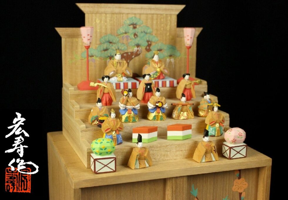 奈良一刀彫 小林 宏寿 作 木彫 彩色 雛人形を買い取りいたしました。